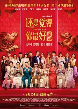 手机在线一区二区三区